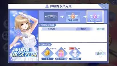 端游qq炫舞服装搭配数据,qq炫舞手游免费服装