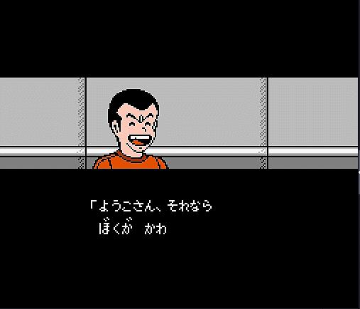 红白机足球游戏,红白机经典足球