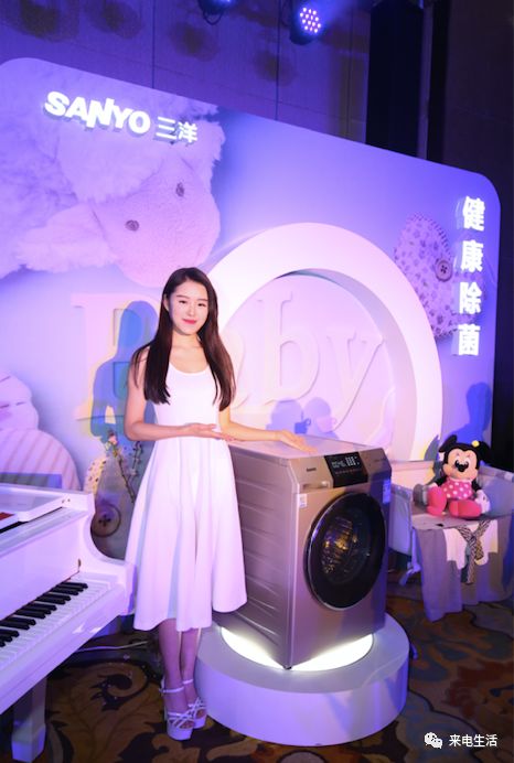 三洋magic9洗衣机说明书,三洋magic9这款洗衣机好吗