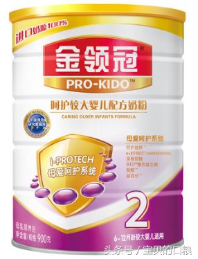 奶粉溯源系统厂家,奶粉追溯平台