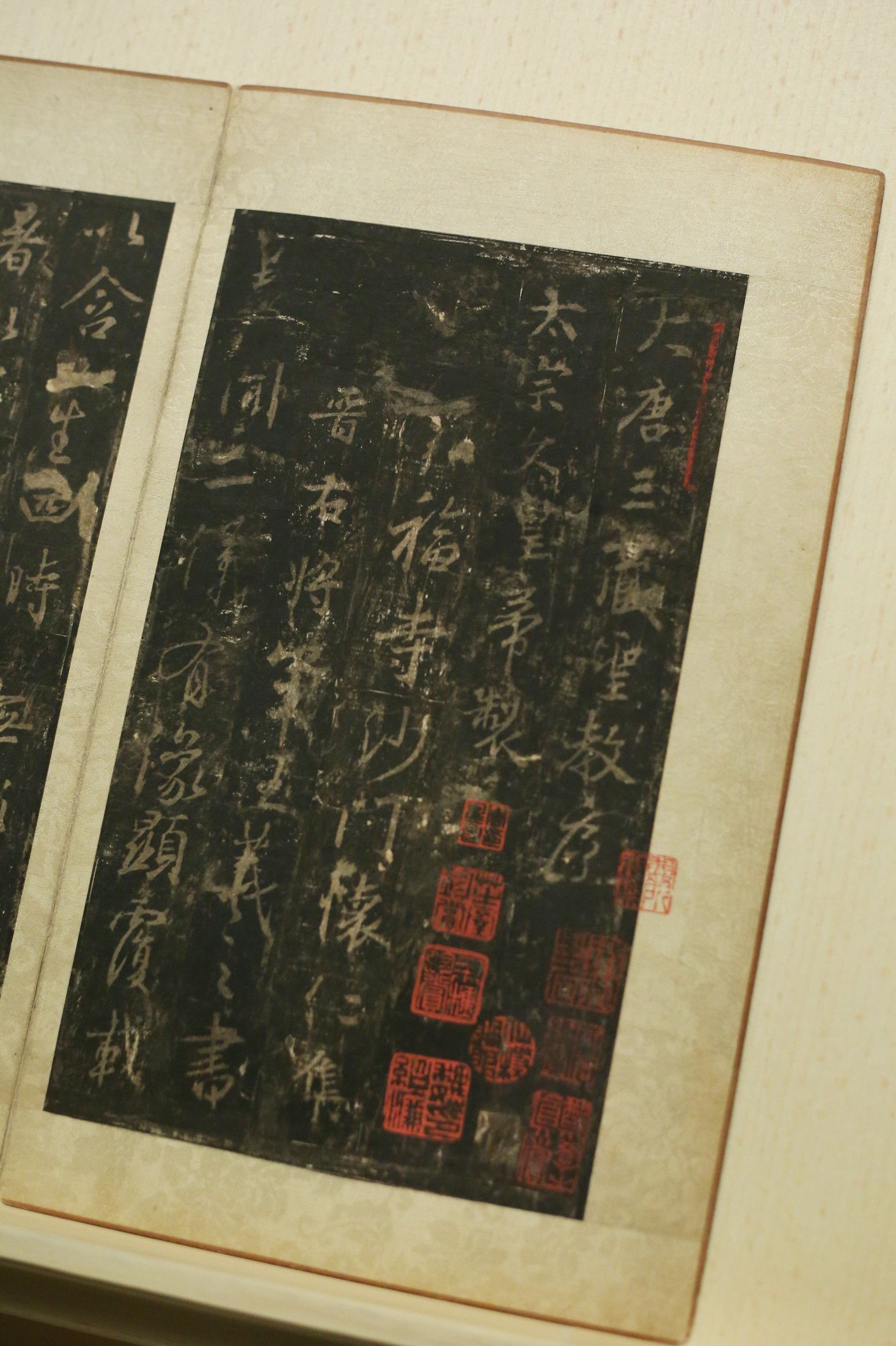 翰墨风雅||深锁15年，从未展出过的上博国宝