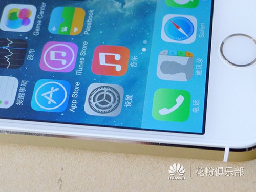 原来如此手机屏幕边缘的黑边是什么呢?