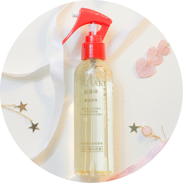 免洗营养护发推荐,免洗护发蛋白改善干枯毛躁