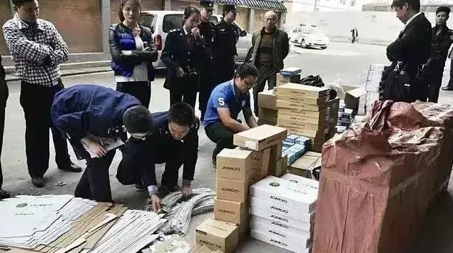 卖假九牧洁具犯法吗,九牧售假怎么处理