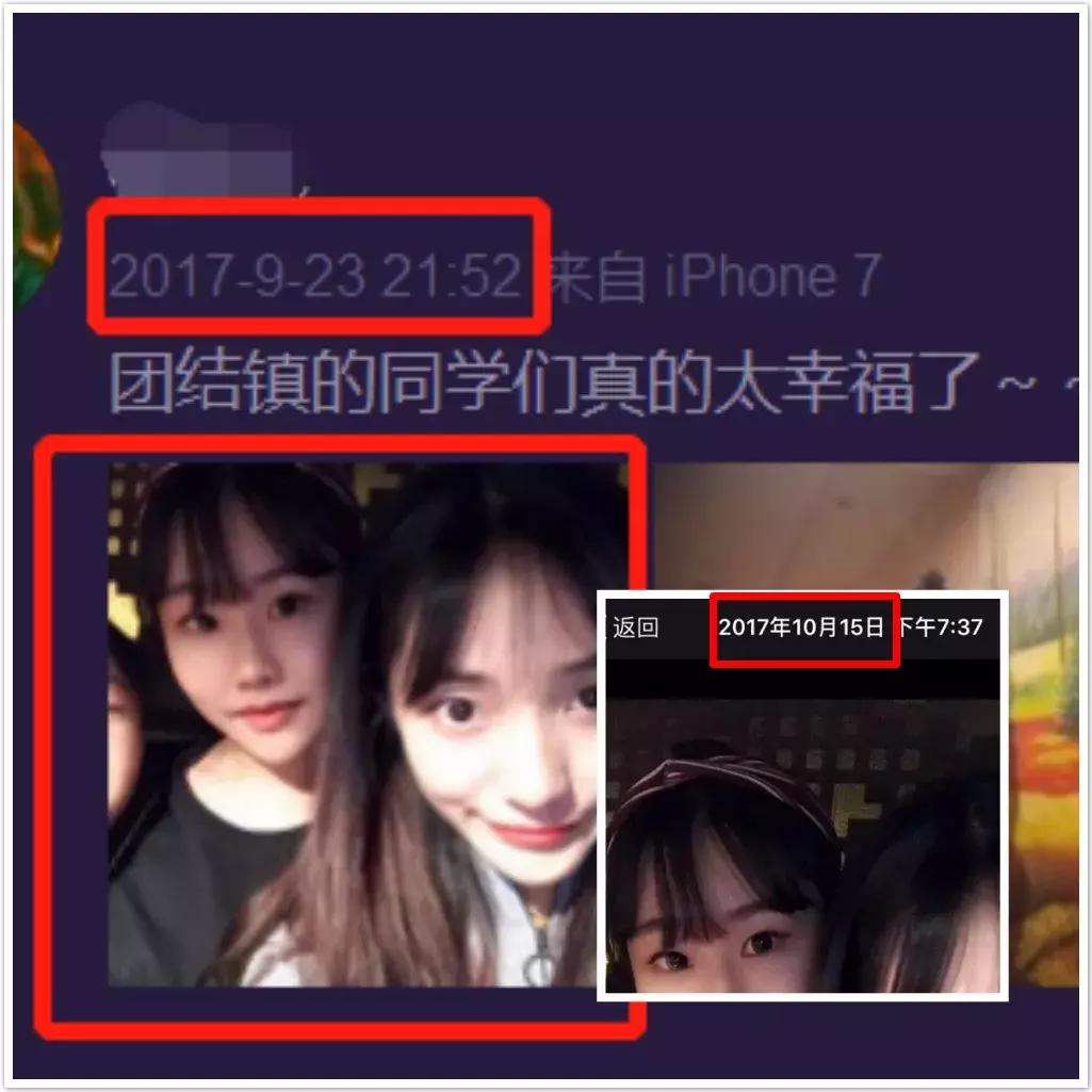 缇庡コ涓诲姩璁╀綘鍔犲ス濂藉弸,缇庡コ涓诲姩鍔犻檶鐢熶汉