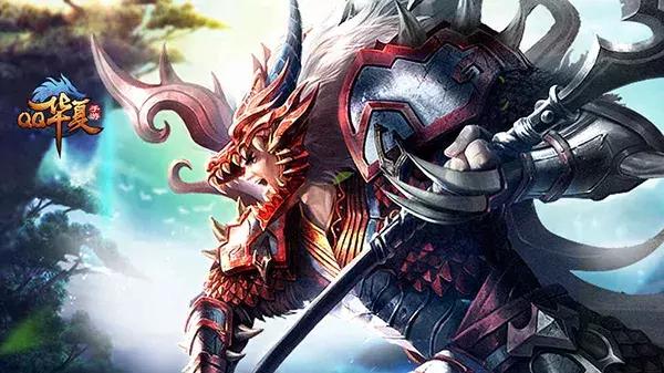 qq华夏到底有什么好玩,qq华夏能玩什么