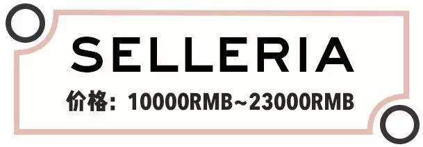 娜扎代言的手表,古力娜扎同款手表