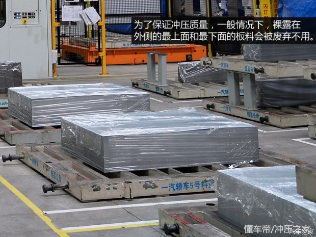 马自达atenza中控拆装,马自达atenza进口车型