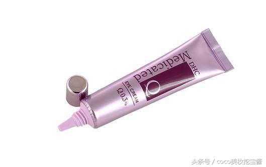 日本好用的眼霜推荐：这20款让你告别熊猫眼