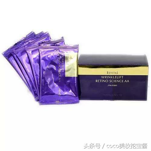 跟熊猫眼说拜拜熬夜党必备眼霜,日本最好用的抗衰老眼霜