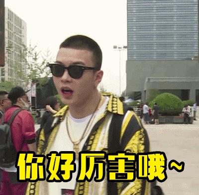 生辰八字到底指的是什么,生辰八字一般是指的什么呢