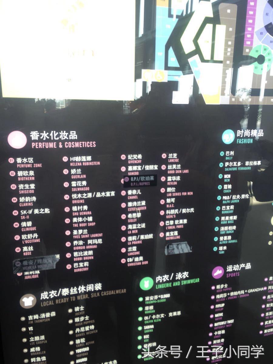 去泰国旅游怎么买泰铢,到泰国旅游如何买特产