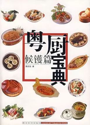 送给餐饮人的忠告书单,做餐饮管理的这篇干货值得一看