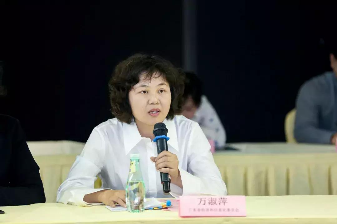 2020广东时装周筹备,2022粤港澳大湾区时装周