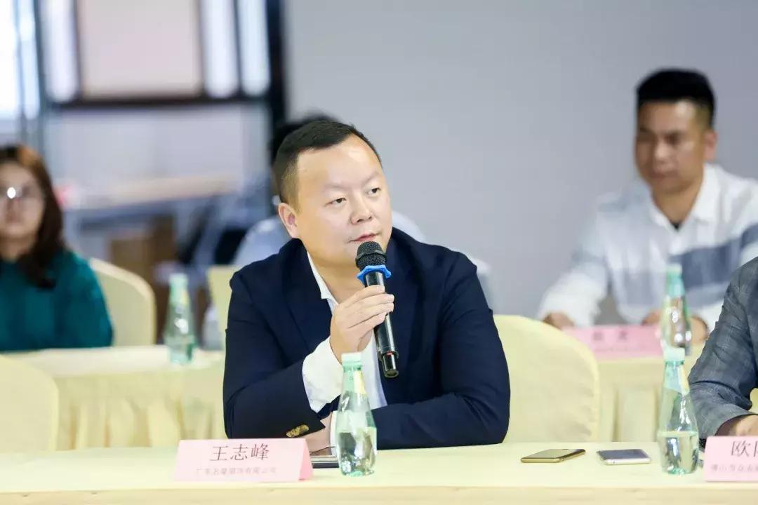 2020广东时装周筹备,2022粤港澳大湾区时装周