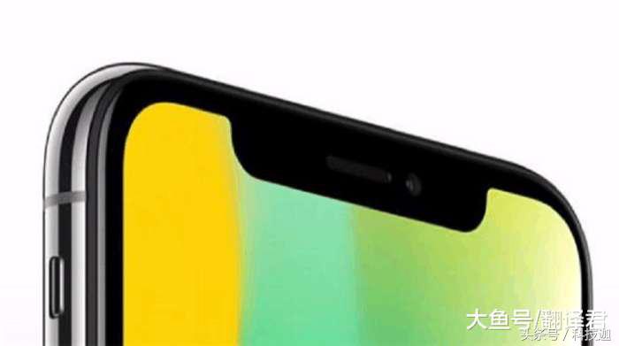 全民刘海头!16款手机已“剪了刘海”!这样真的好吗?