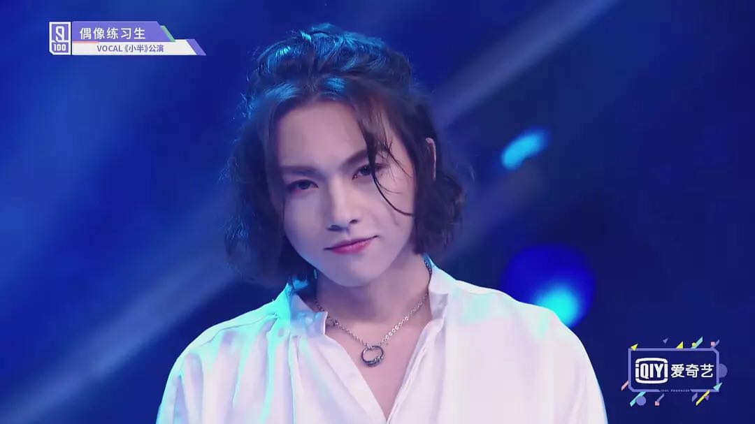 偶像练习生眼妆教程,韩国练习生女生妆容教程