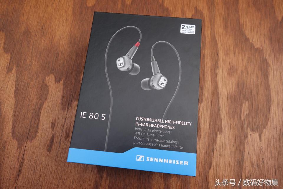 森海塞尔IE80s评测,这个耳机里藏着无数可以控制的爆炸