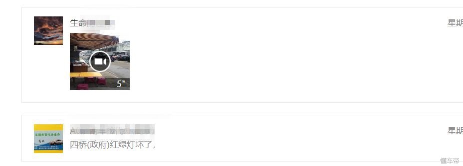 遇到红绿灯坏了应该打什么电话,遇见红绿灯停车注意事项