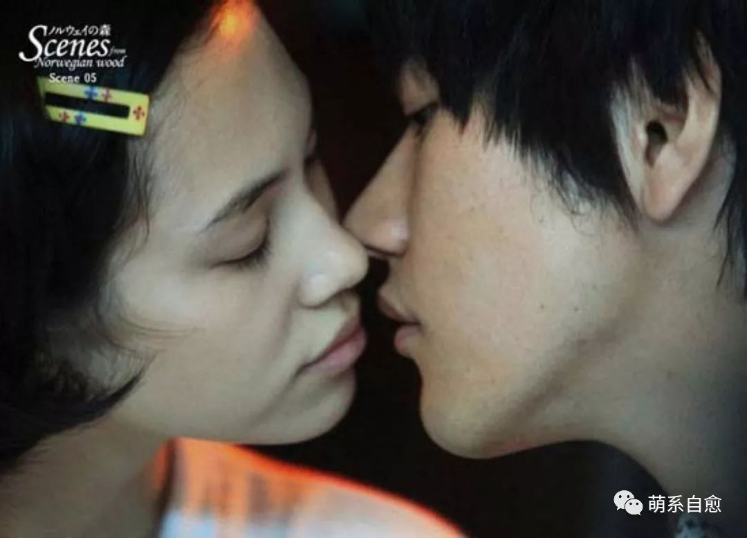 谁年少时没躲在被窝看这些让人脸红心跳的书？后来它们拍成了电影