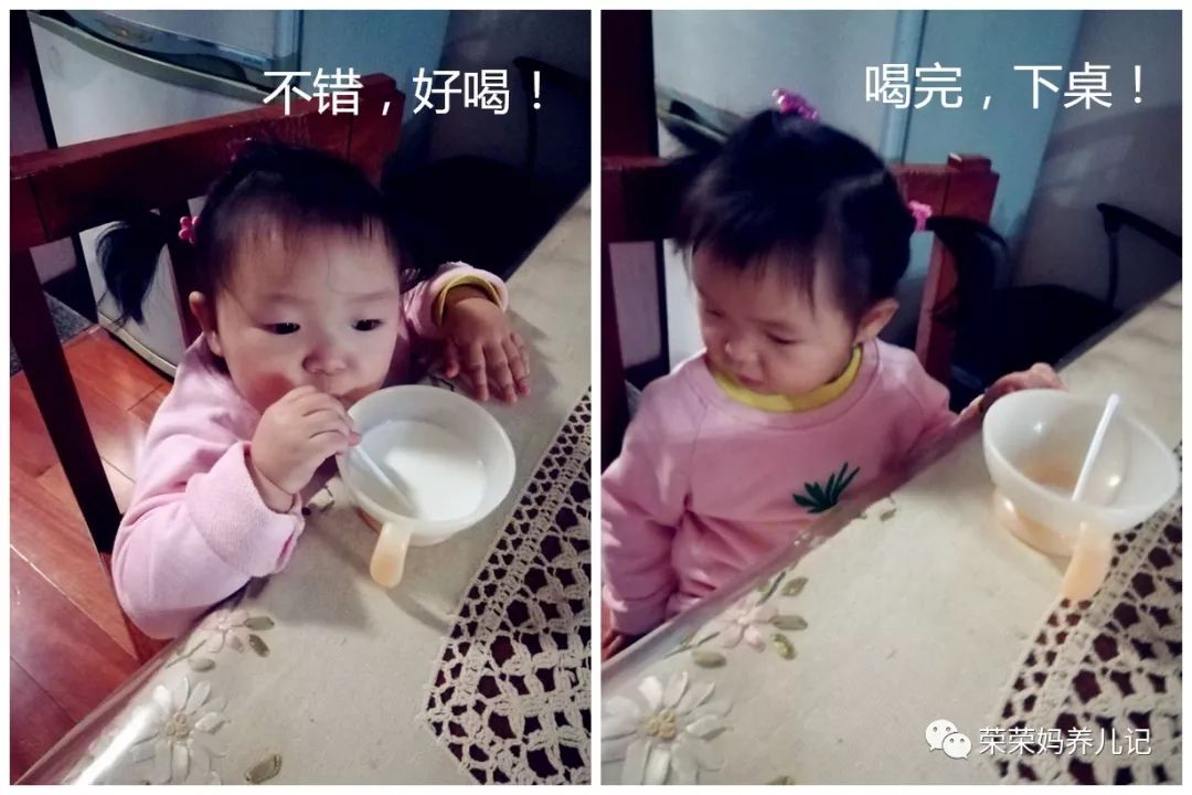 跟奶瓶告别,跟奶瓶说再见书籍