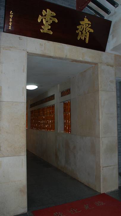 鼎湖山旅游祈福,肇庆鼎湖山徒步攻略