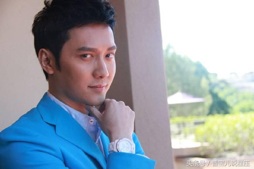 最值得嫁的三大星座男,适合谈恋爱的星座男