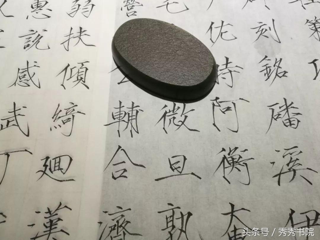 茶道美学课有声,茶道诗经