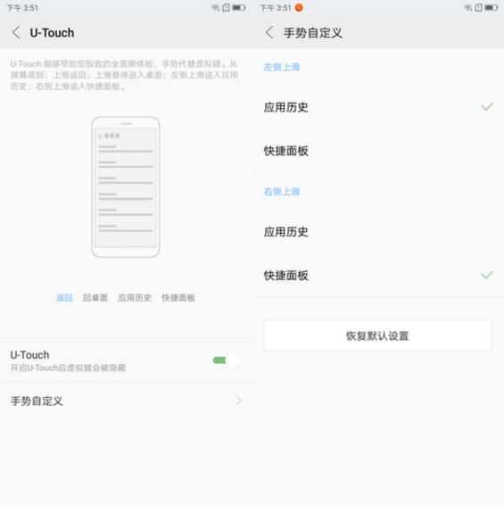 联想手机s5配置,联想s5手机参数配置表