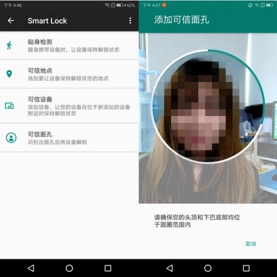 联想手机s5配置,联想s5手机参数配置表