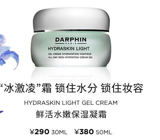 tomford最新彩妆 (tomford ysl彩妆)