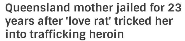 90年代一女子谈恋爱判死刑,为了爱情而判处死刑的女孩