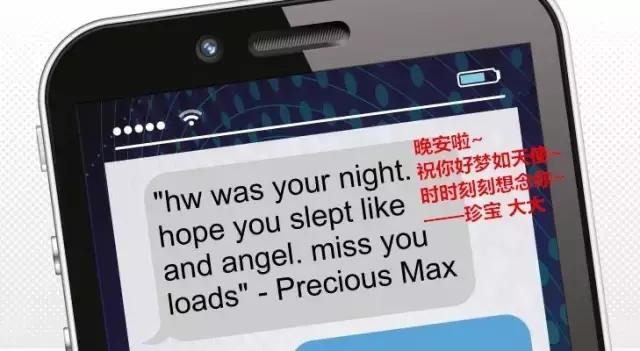 90年代一女子谈恋爱判死刑,为了爱情而判处死刑的女孩