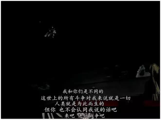 “诸君，我喜欢战争”这部动漫的台词入选二次元十大名言