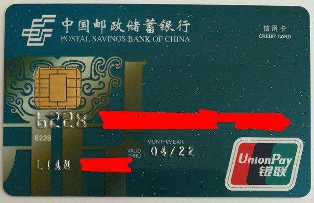 把握好一年一次生日当天当月刷卡，羊毛薅到手软！干货请收藏！