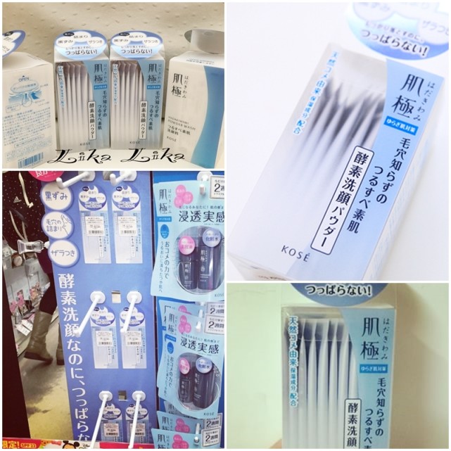 能把脸洗干净的洗脸大法,脸部洗颜乳深层清洁