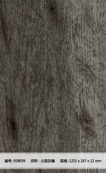 娌崇晹灏忔邯,娌崇晹灏忔邯姝岃瘝