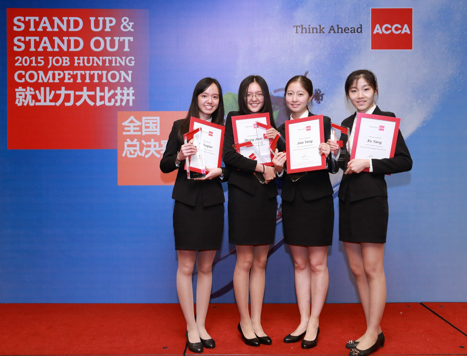 什么是ACCA,什么是acca视频