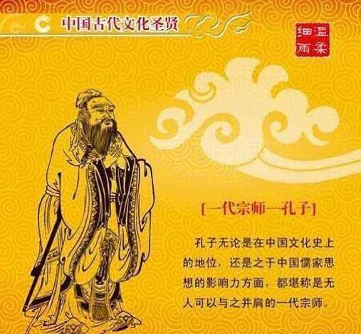 古代对于文人的雅称,古代文人的美称大全