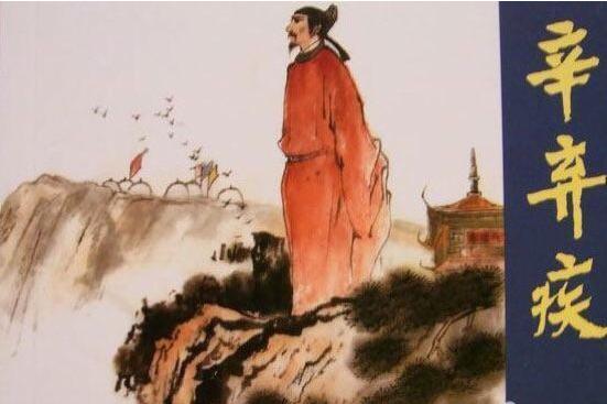 古代对于文人的雅称,古代文人的美称大全