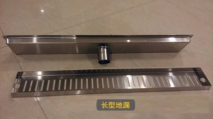 卫生间防水漏水最快的方法,卫生间防水漏水和水管漏水的区别