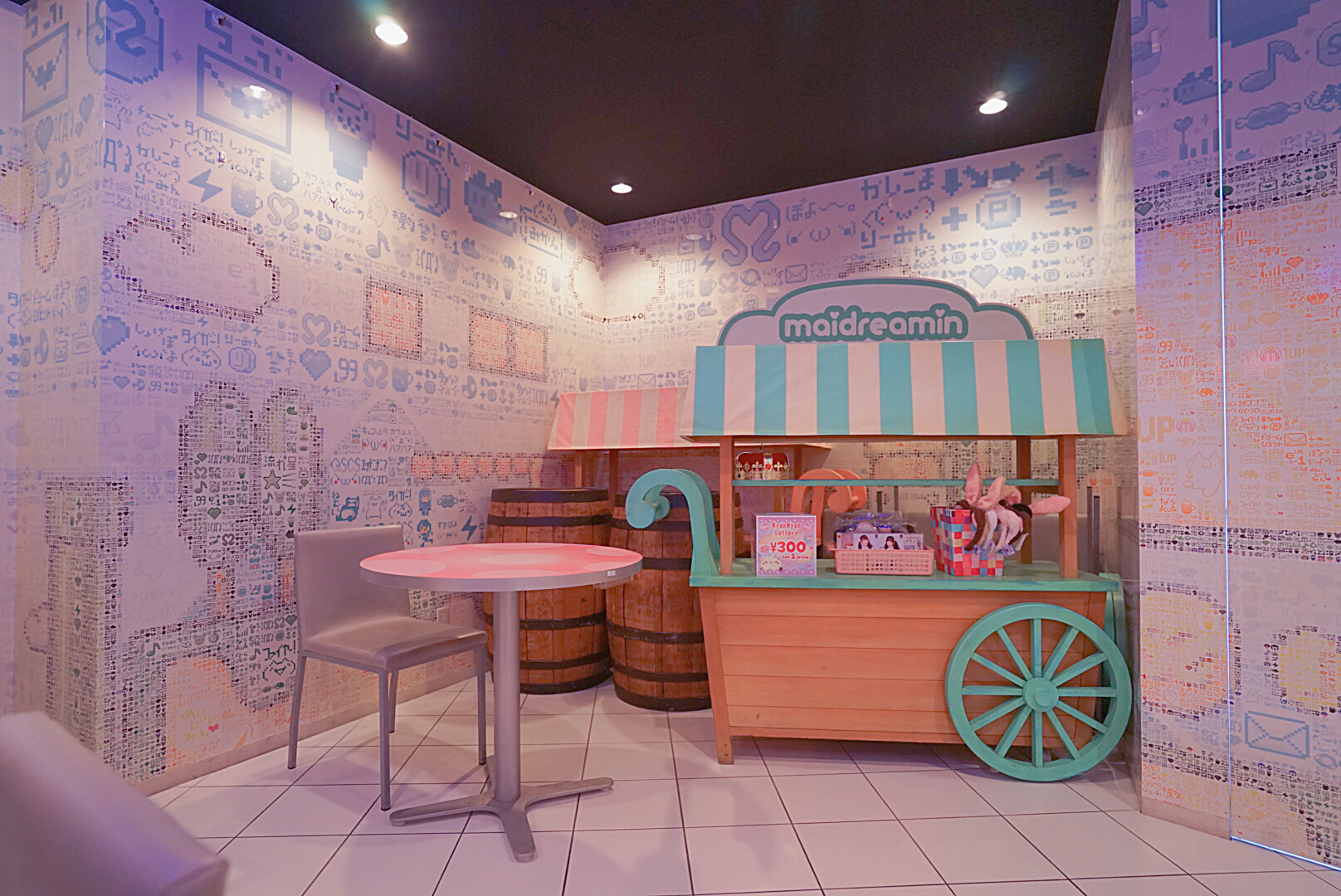 日本大阪之旅感受,日本自由行大阪游记