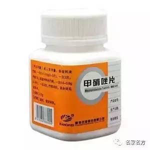 甲硝唑片治牙疼吗多久见效,甲硝唑片治牙疼多久见效