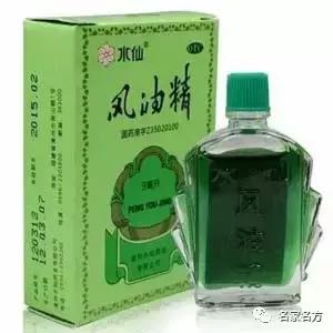 甲硝唑片治牙痛0.2克可吃2片吗,什么品牌的甲硝唑治牙疼最快