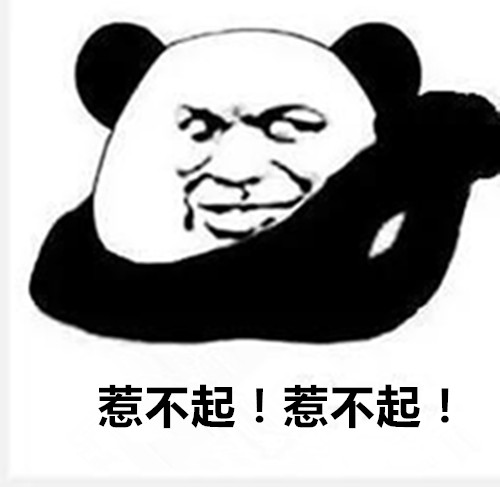 国足啊国足,国足0比6惨败威尔士时间