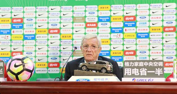 国足啊国足,国足0比6惨败威尔士时间