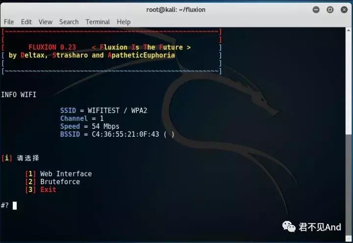 WIFI万能钥匙解不开密码怎么办?来试试这个吧