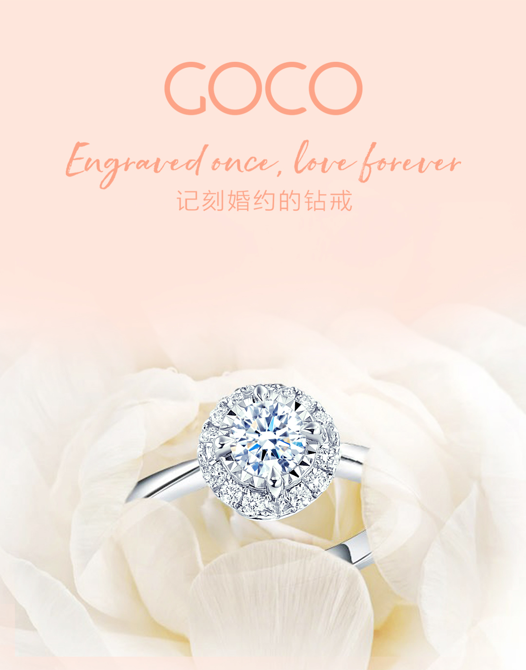 武汉世茂周大福,武汉世贸广场黄金珠宝