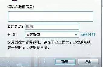 qq账号注销qq超级会员还有吗,qq开了会员怎么注销