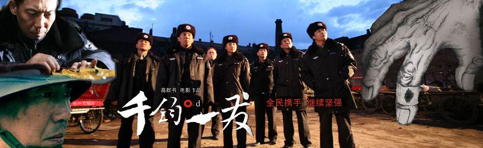 真实事件改编电影的魅力与经典,真实事件改编过来的电影